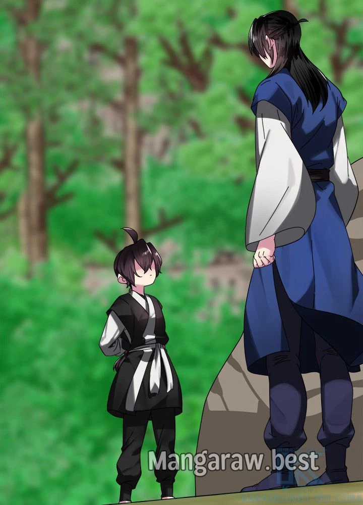 華山転生 第235話 - 85