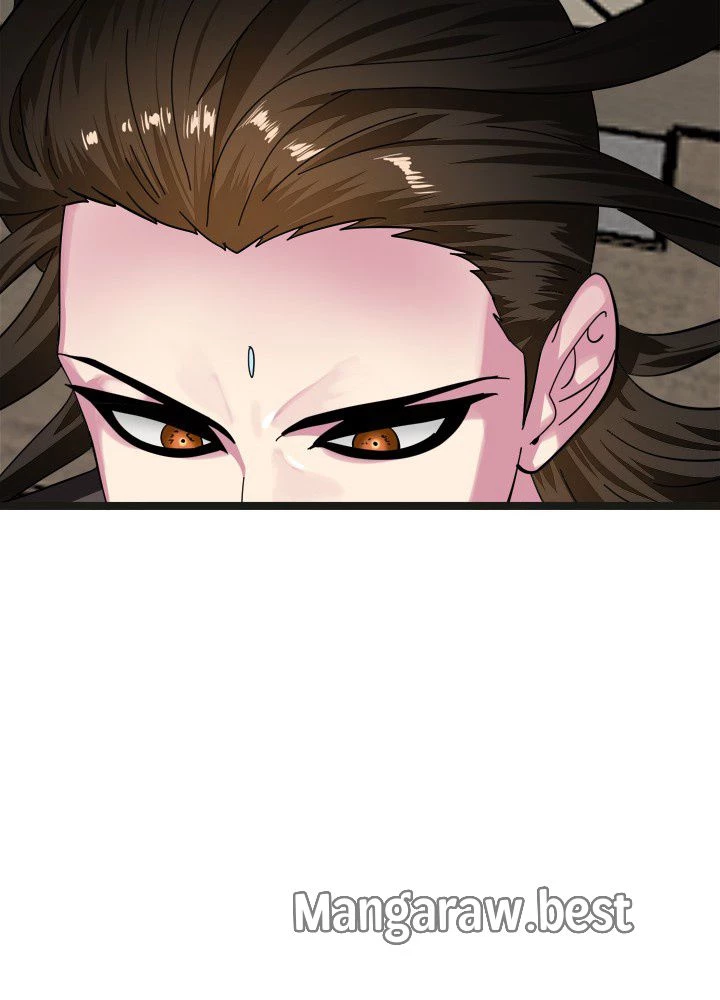 華山転生 第235話 - 90