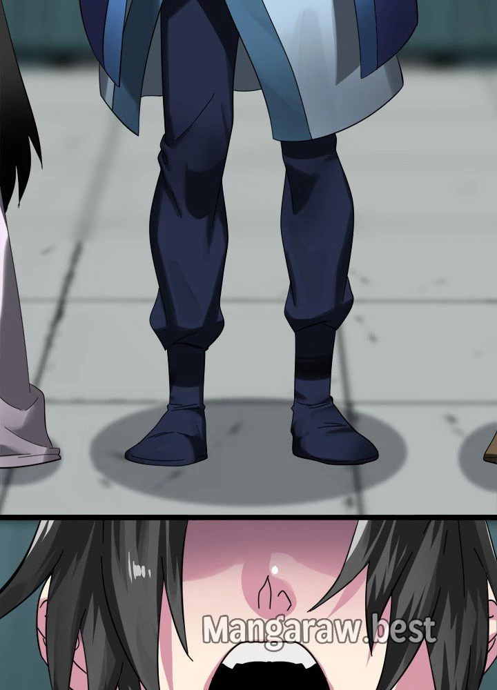 華山転生 第237話 - 20