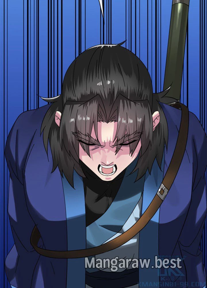 華山転生 第237話 - 40