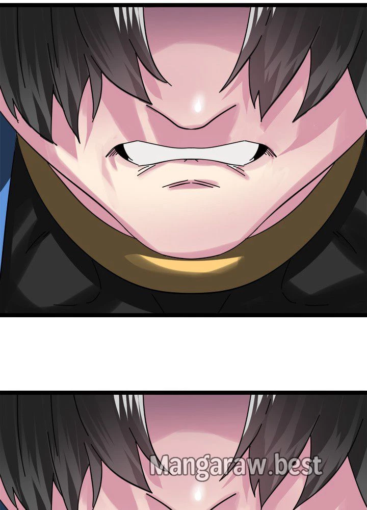 華山転生 第237話 - 47