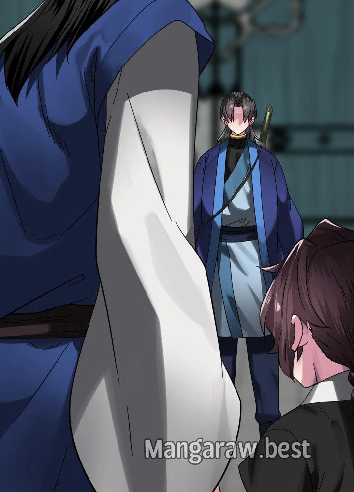 華山転生 第237話 - 60