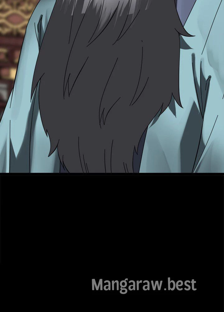 華山転生 第237話 - 75