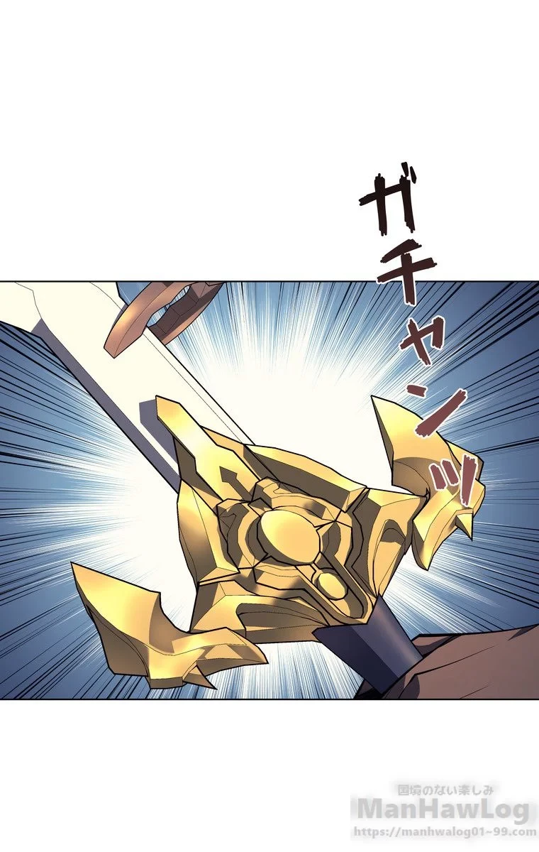 テムパル〜アイテムの力〜 第31話 - 59