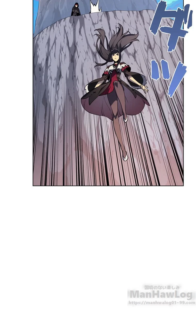 テムパル〜アイテムの力〜 第32話 - 38