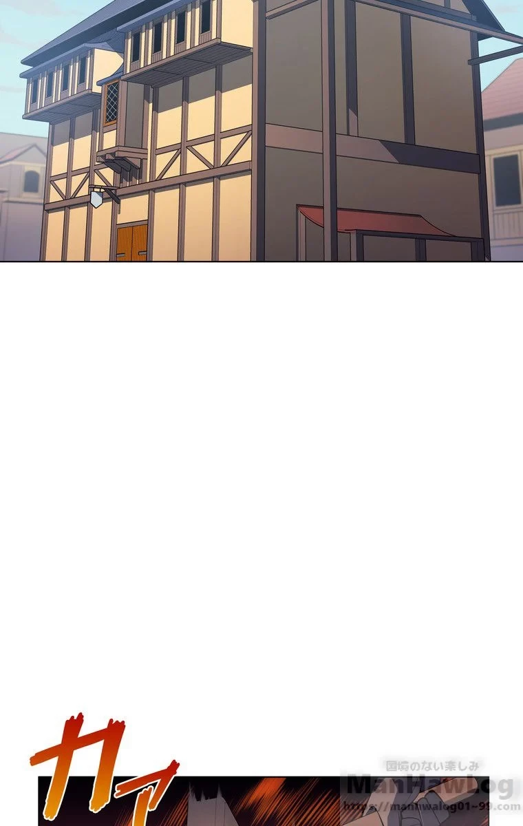 テムパル〜アイテムの力〜 第33話 - 17