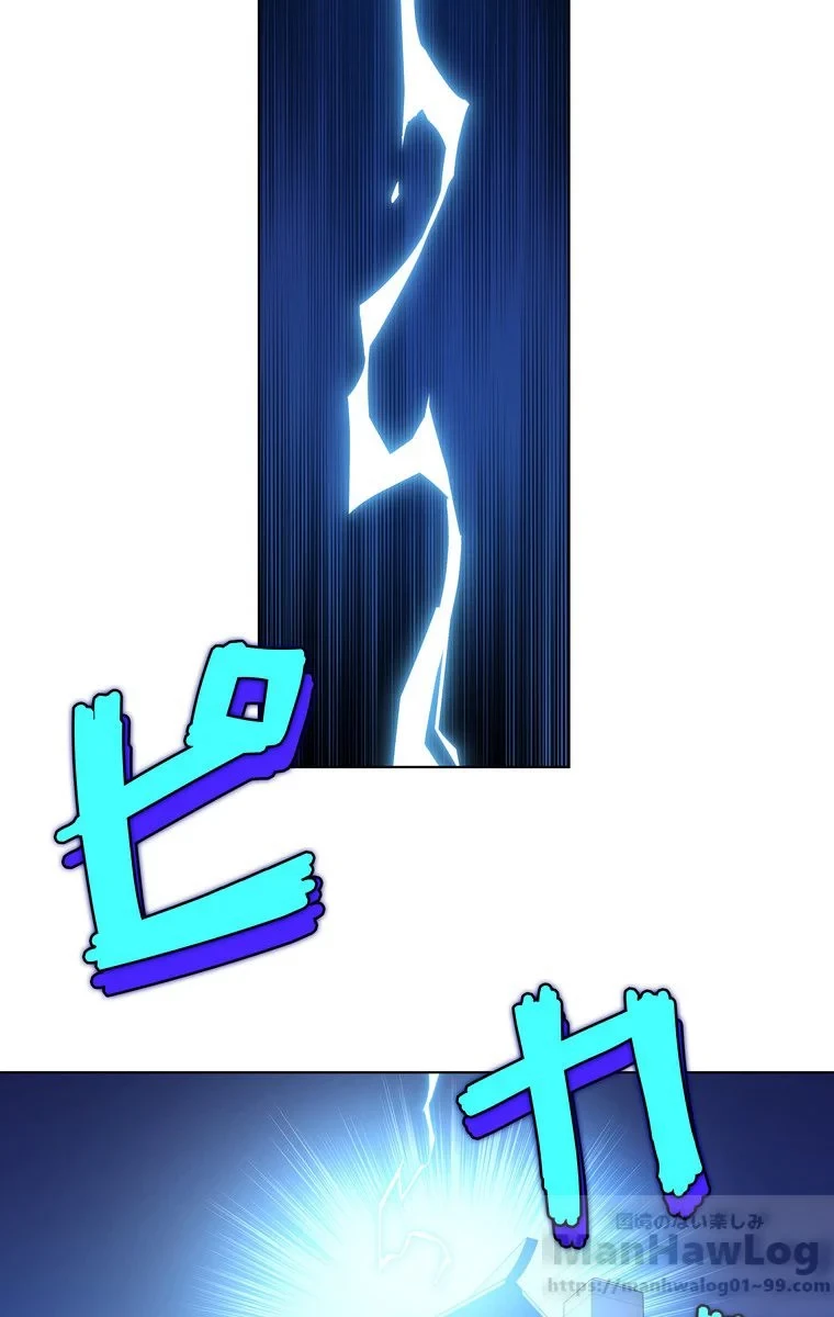 テムパル〜アイテムの力〜 第31話 - 65