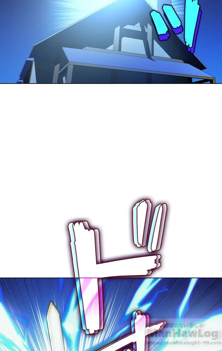 テムパル〜アイテムの力〜 第31話 - 66