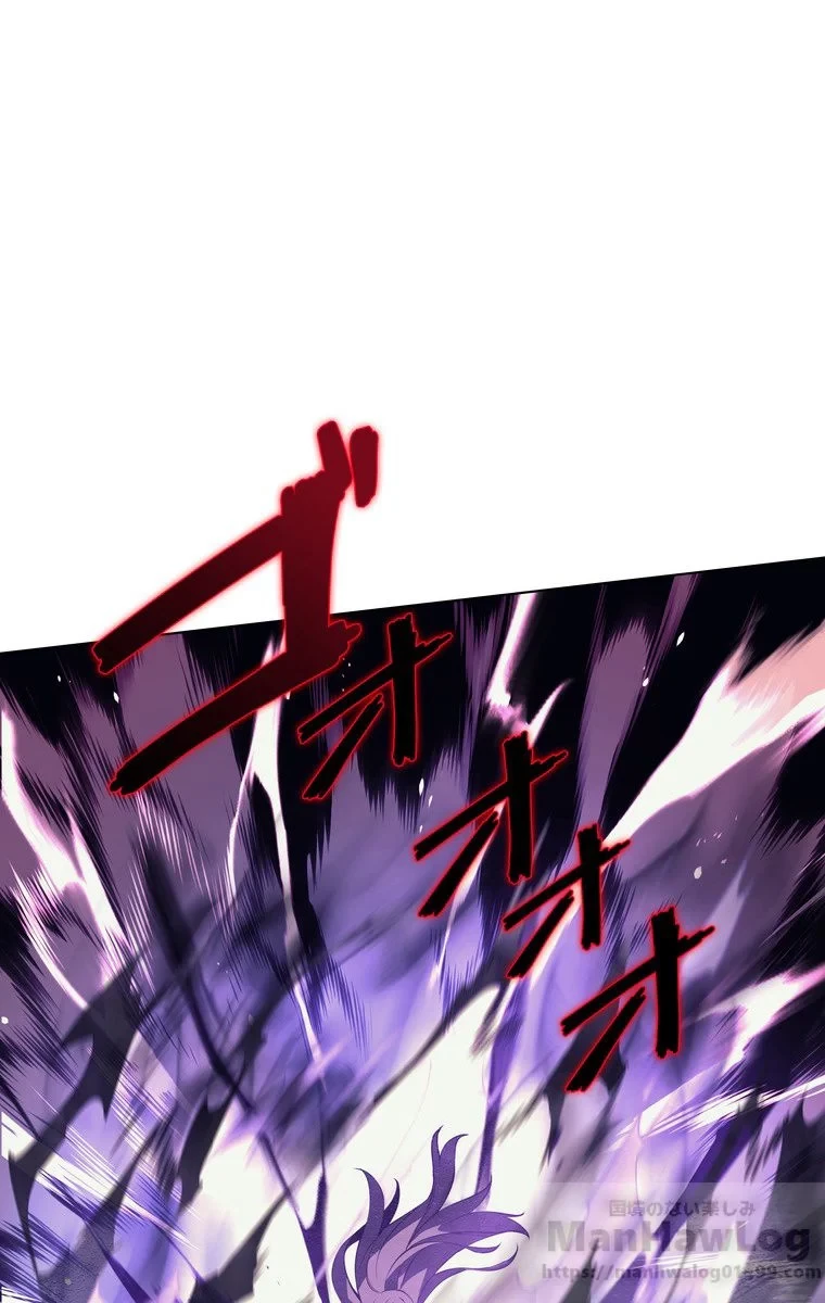 テムパル〜アイテムの力〜 第32話 - 44