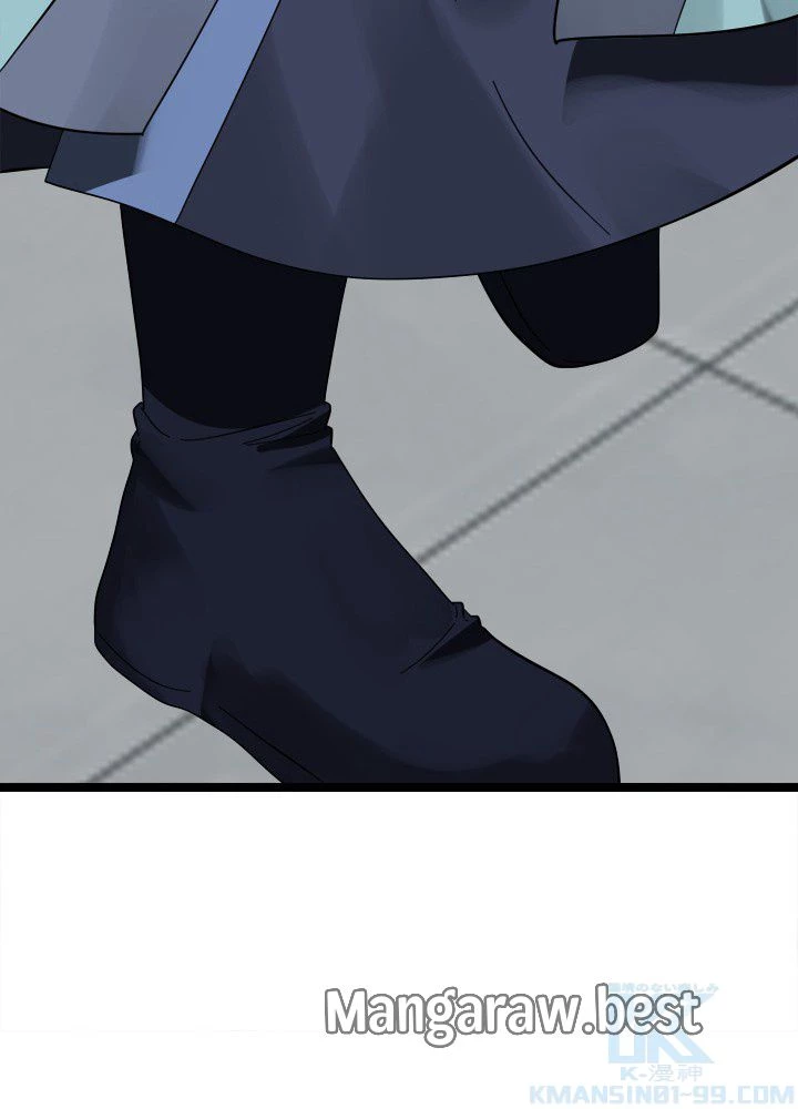 華山転生 第237話 - 100