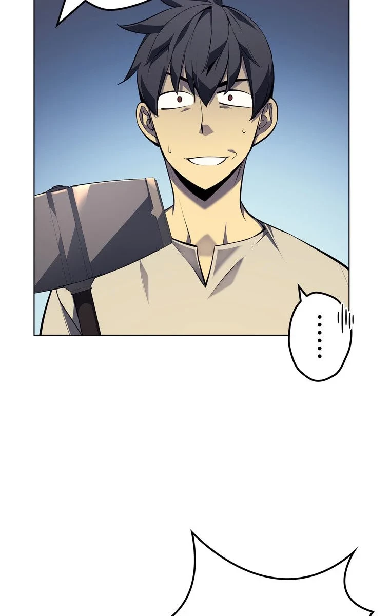 テムパル〜アイテムの力〜 第33話 - 31