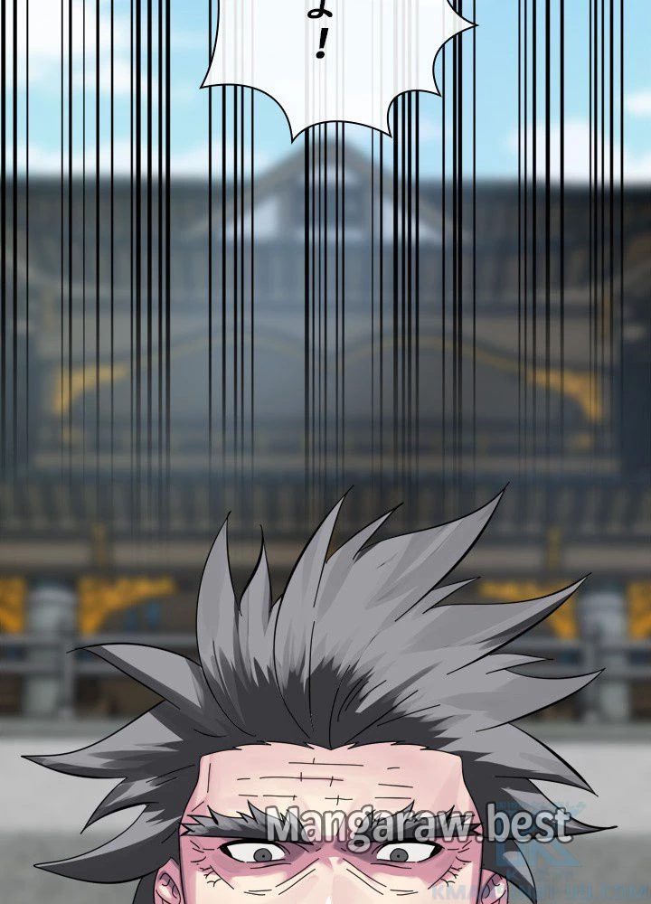 華山転生 第237話 - 106