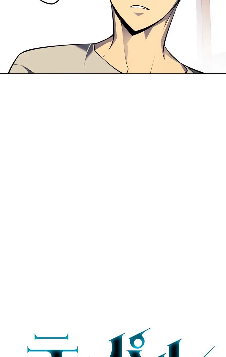 テムパル〜アイテムの力〜 第33話 - 40