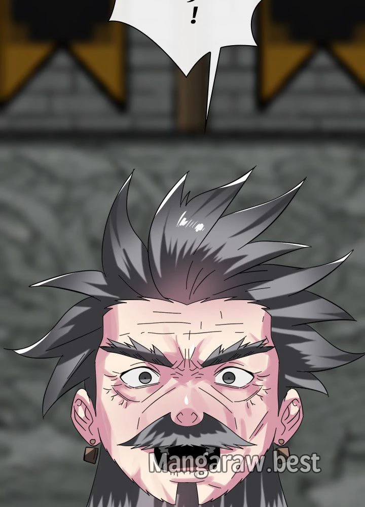 華山転生 第238話 - 20