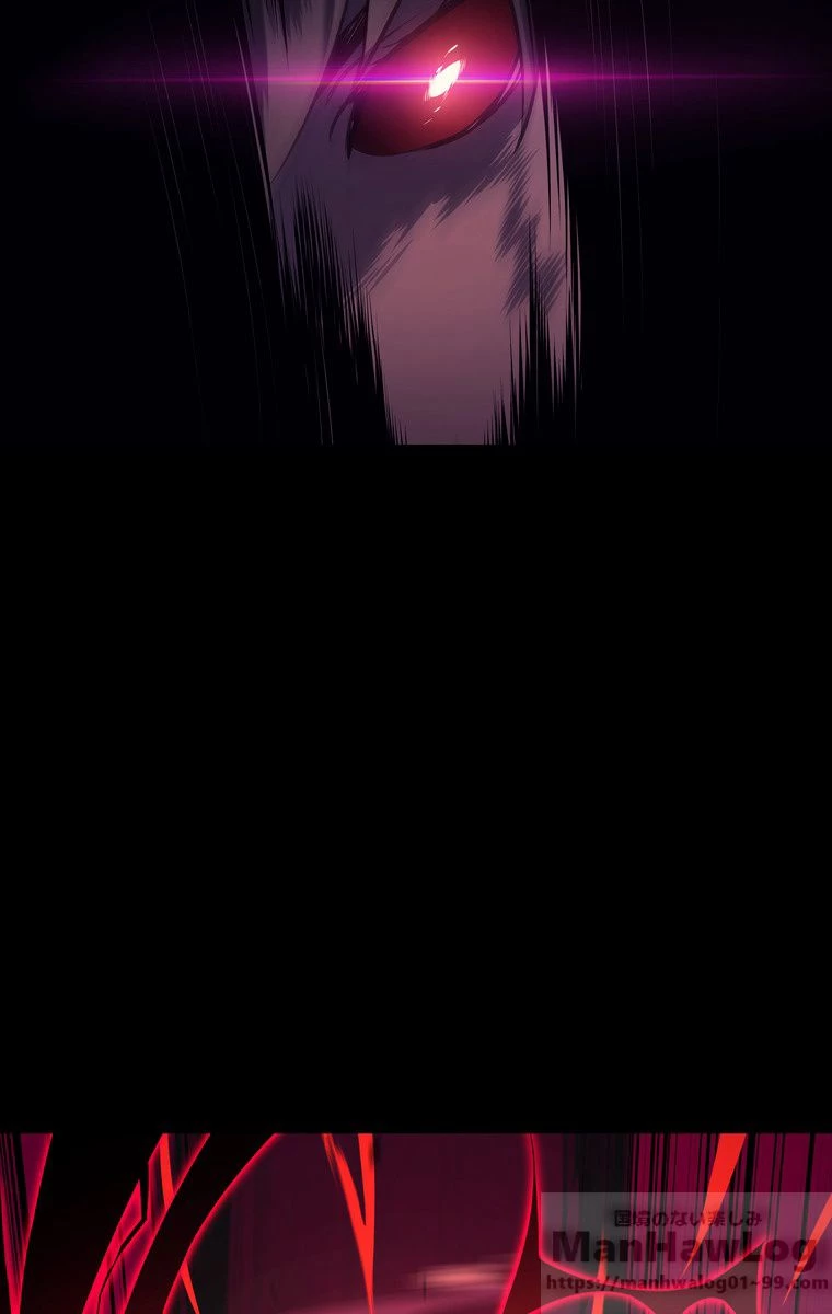 テムパル〜アイテムの力〜 第32話 - 82