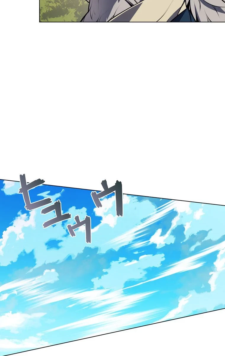 テムパル〜アイテムの力〜 第33話 - 67