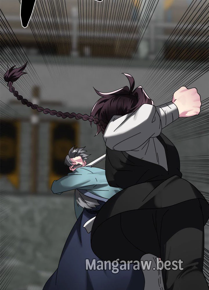 華山転生 第238話 - 53