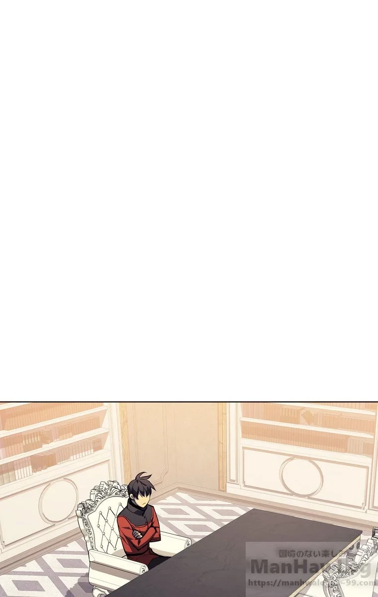 テムパル〜アイテムの力〜 第31話 - 115