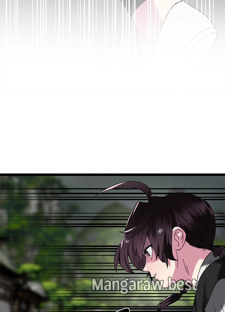 華山転生 第238話 - 60