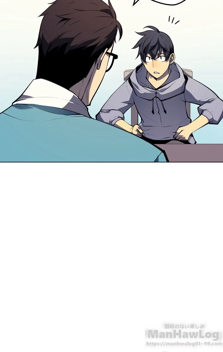 テムパル〜アイテムの力〜 第32話 - 94