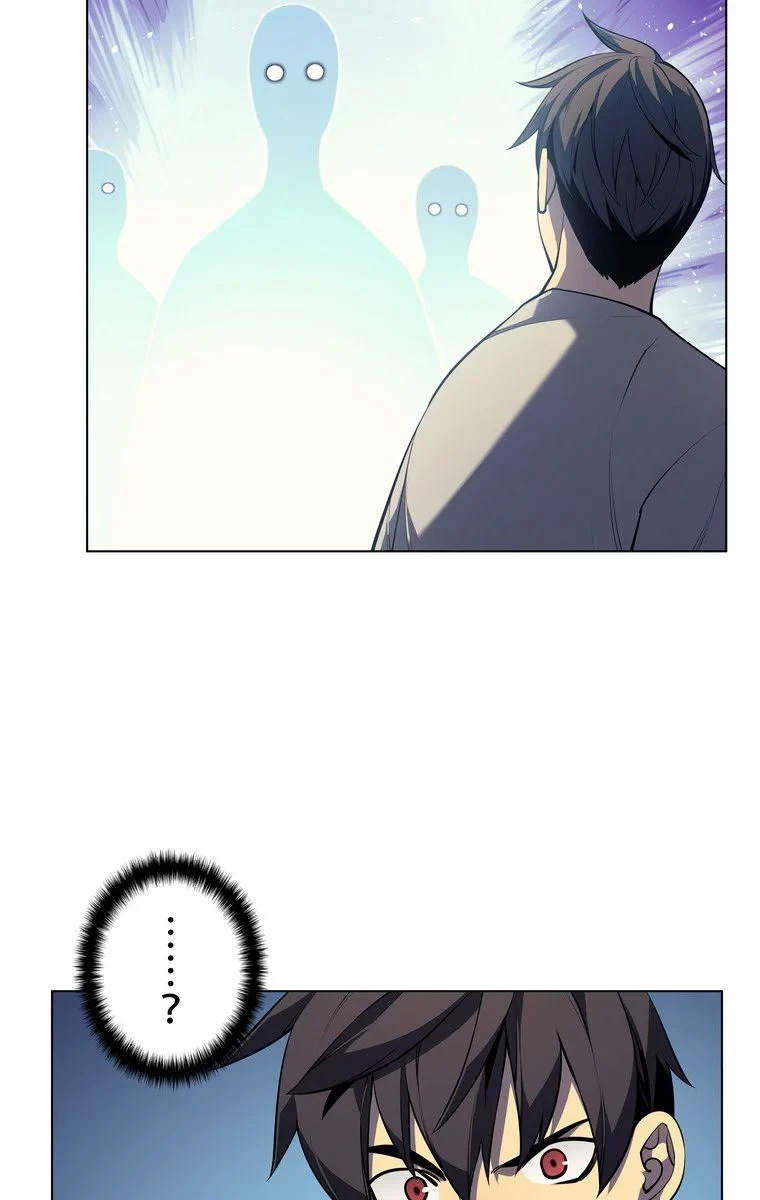 テムパル〜アイテムの力〜 第33話 - 81