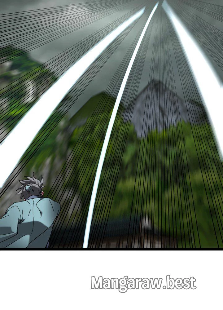 華山転生 第238話 - 74