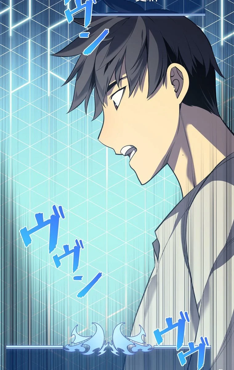 テムパル〜アイテムの力〜 第33話 - 87