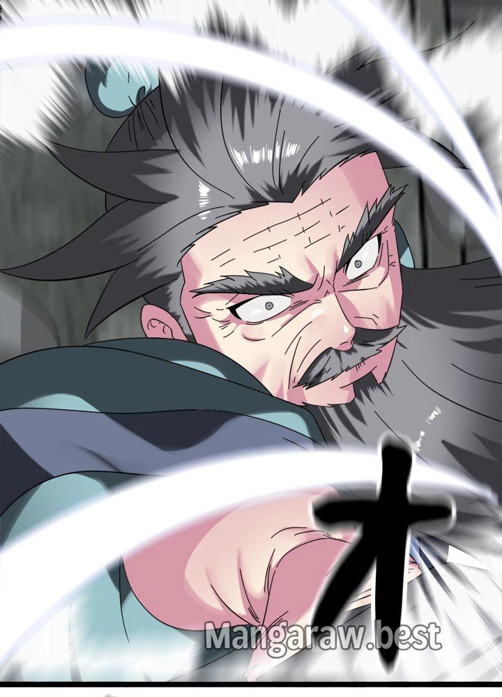 華山転生 第238話 - 93