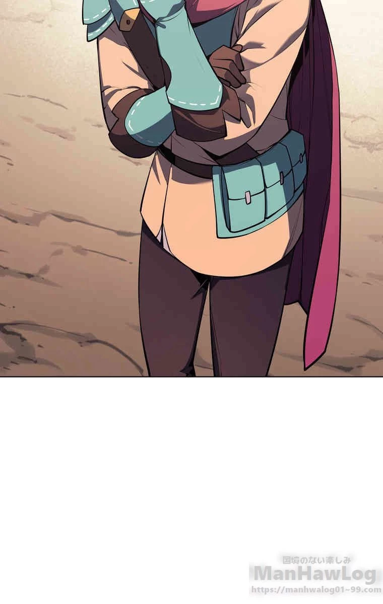 テムパル〜アイテムの力〜 第34話 - 5