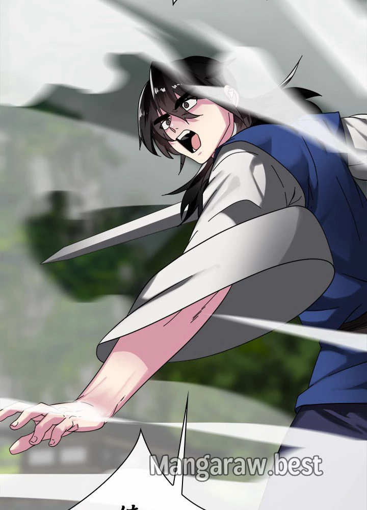 華山転生 第238話 - 111