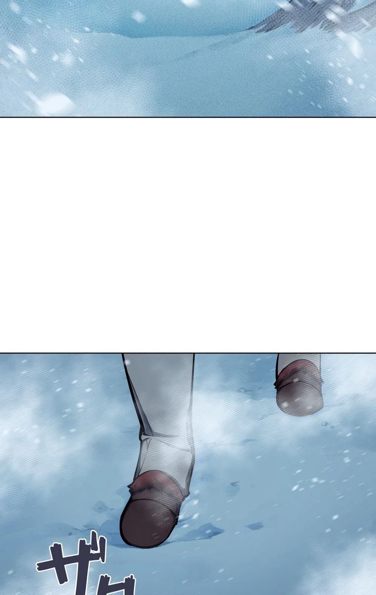 テムパル〜アイテムの力〜 第36話 - 3