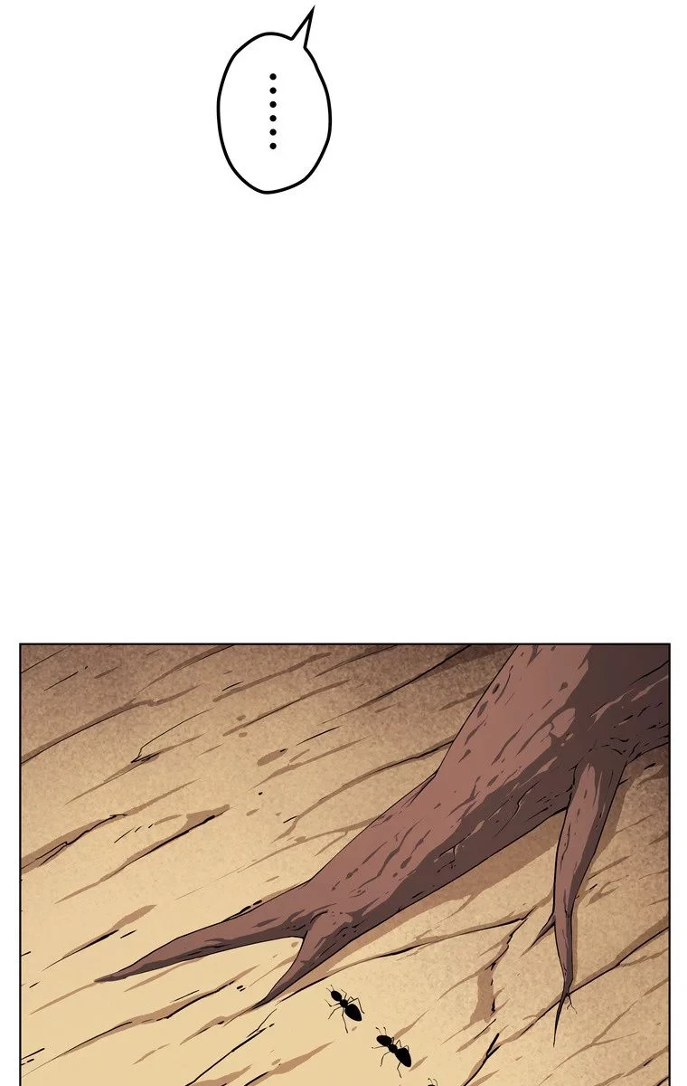 テムパル〜アイテムの力〜 第35話 - 13