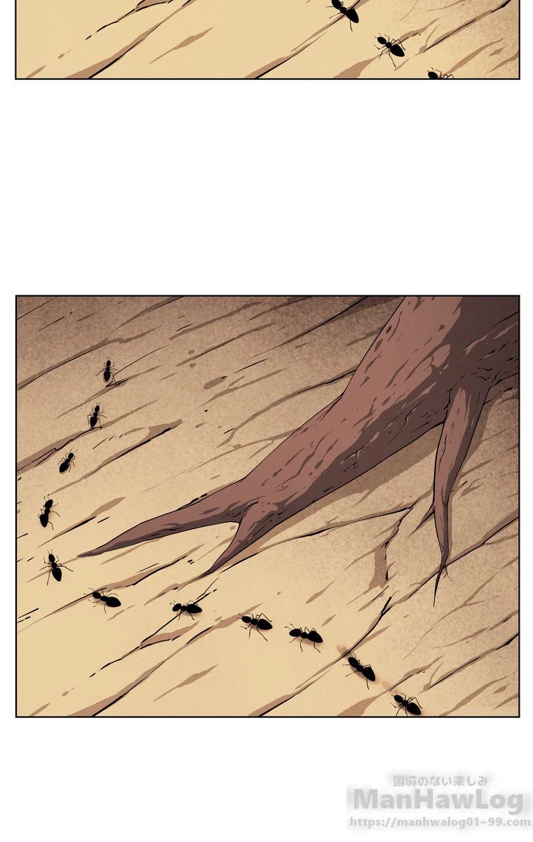 テムパル〜アイテムの力〜 第35話 - 14