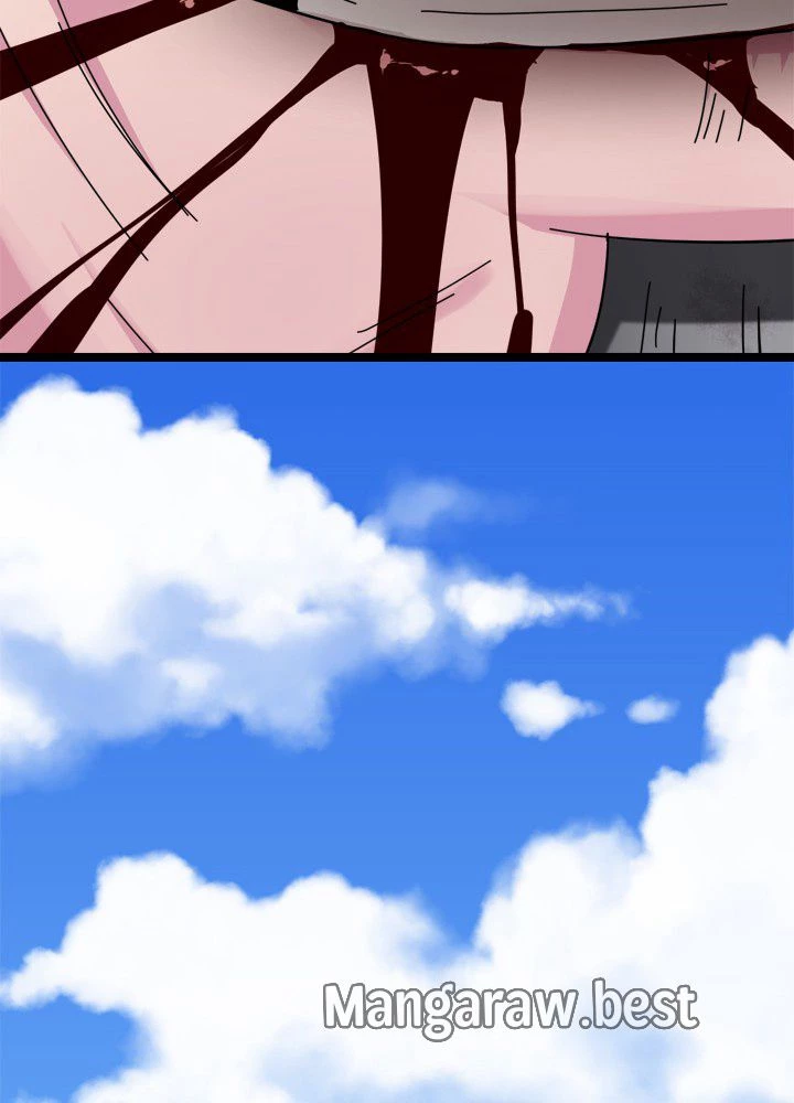 華山転生 第238話 - 144