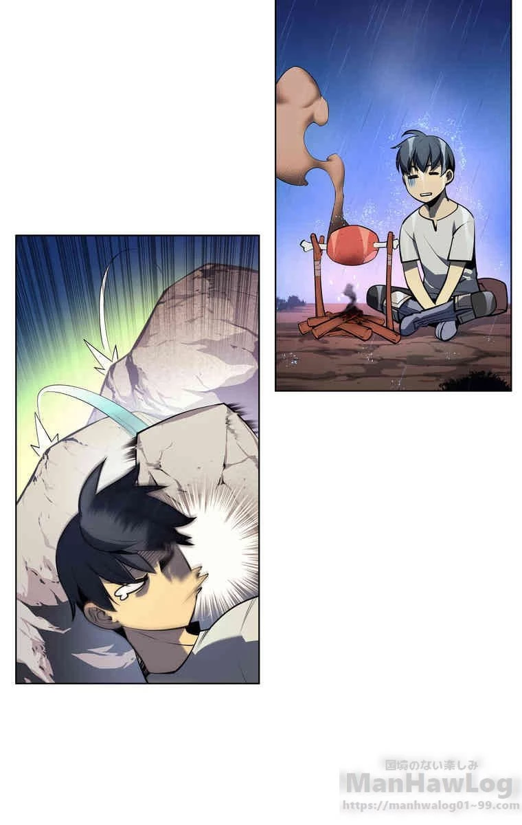 テムパル〜アイテムの力〜 第34話 - 38