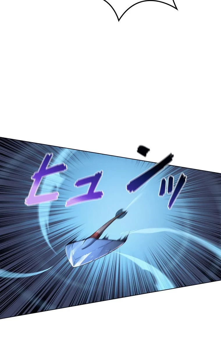 テムパル〜アイテムの力〜 第36話 - 18