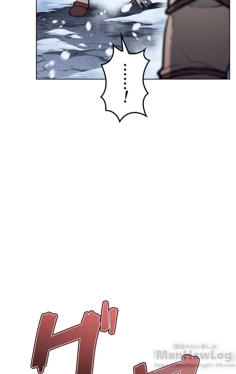 テムパル〜アイテムの力〜 第36話 - 32