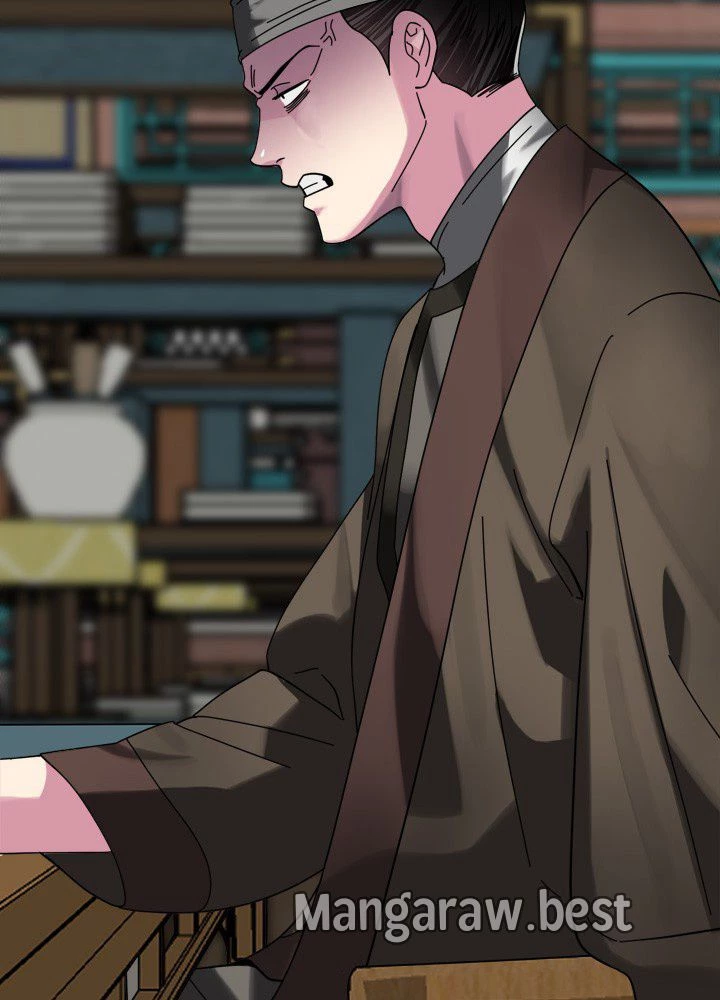 華山転生 第239話 - 36