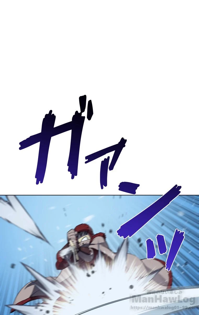 テムパル〜アイテムの力〜 第36話 - 44