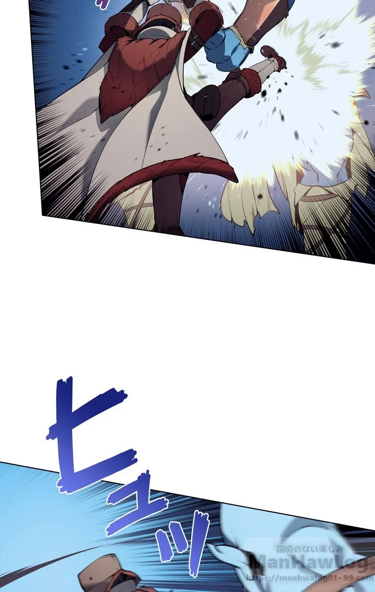 テムパル〜アイテムの力〜 第36話 - 53