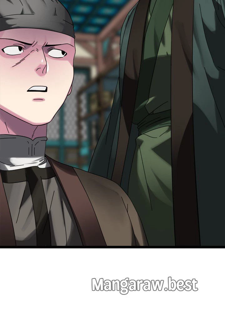 華山転生 第239話 - 68