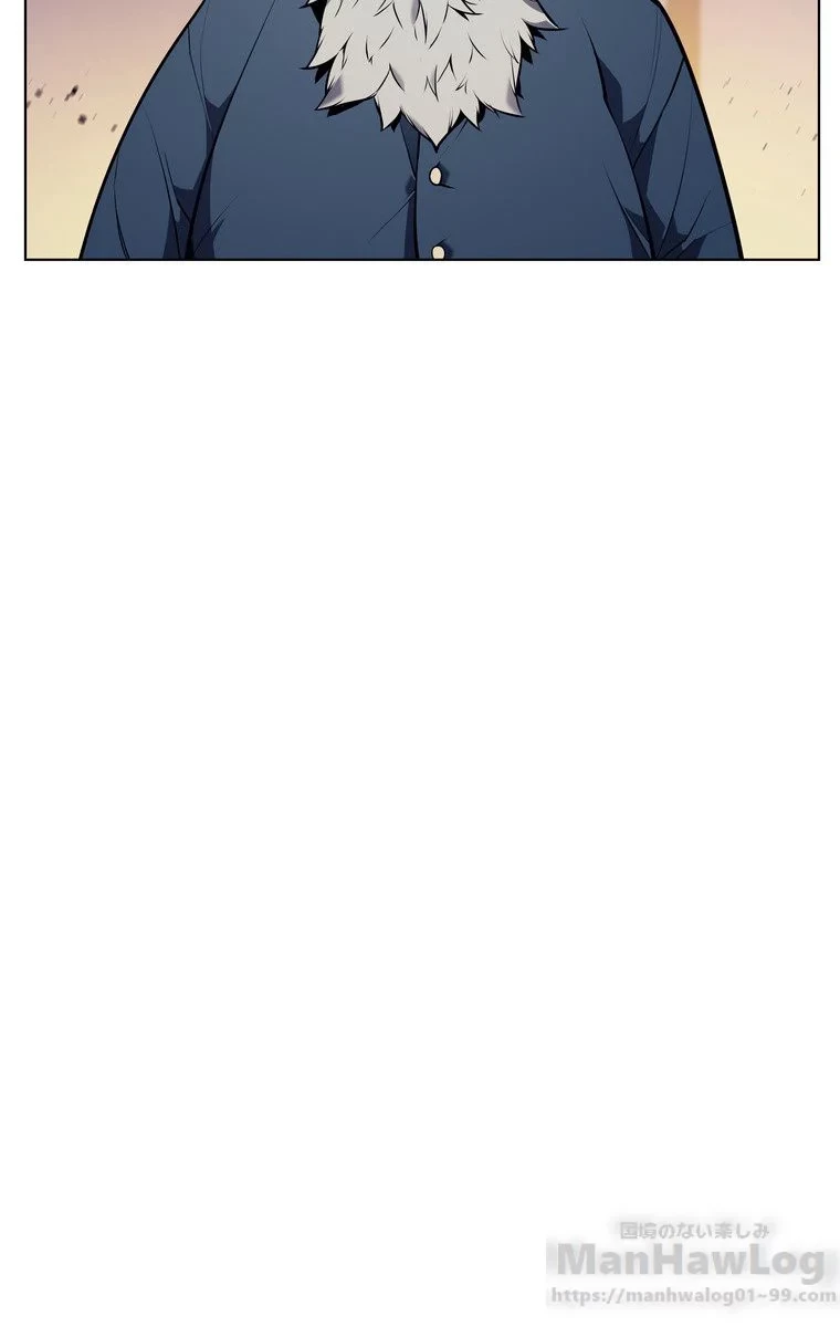 テムパル〜アイテムの力〜 第35話 - 83