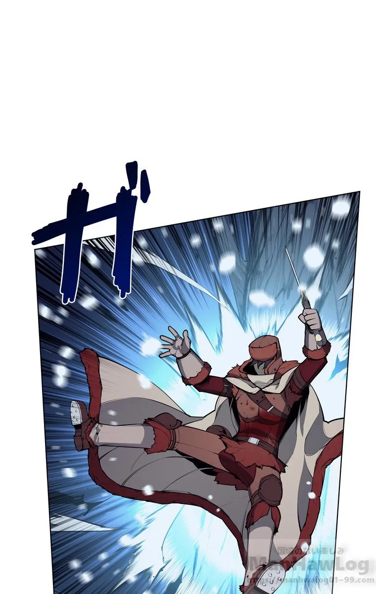 テムパル〜アイテムの力〜 第36話 - 77