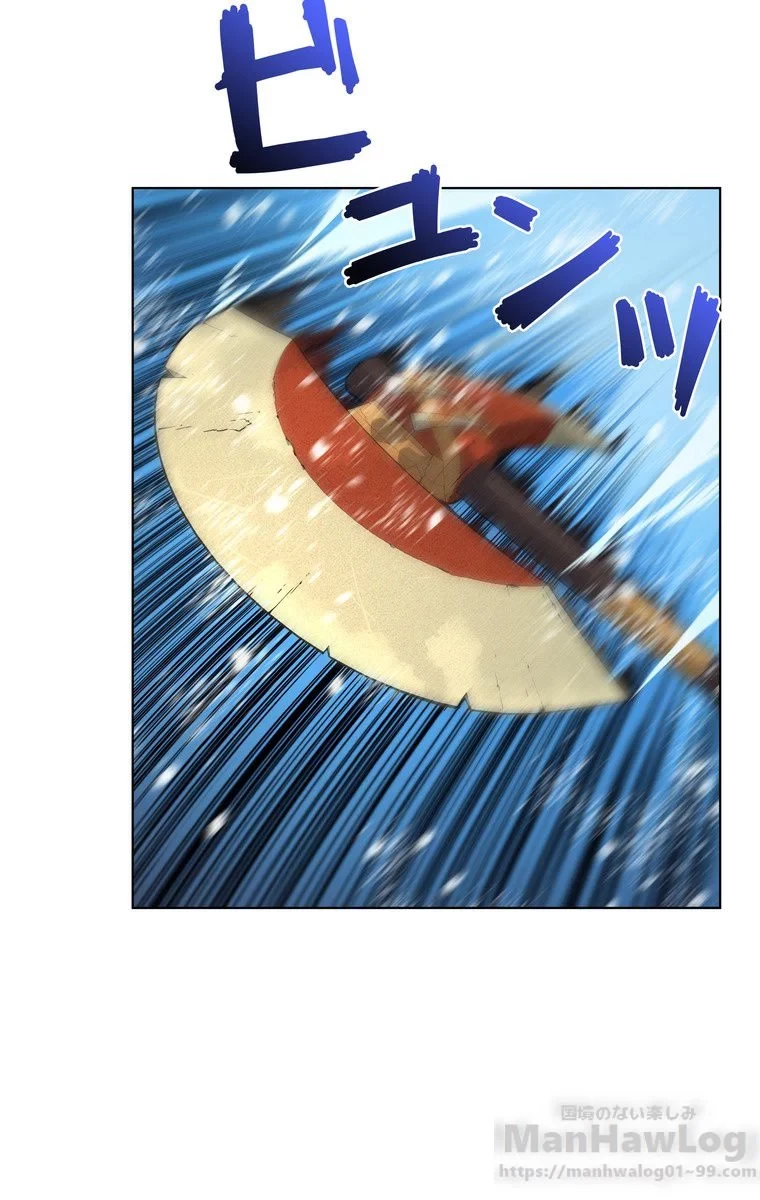 テムパル〜アイテムの力〜 第37話 - 35