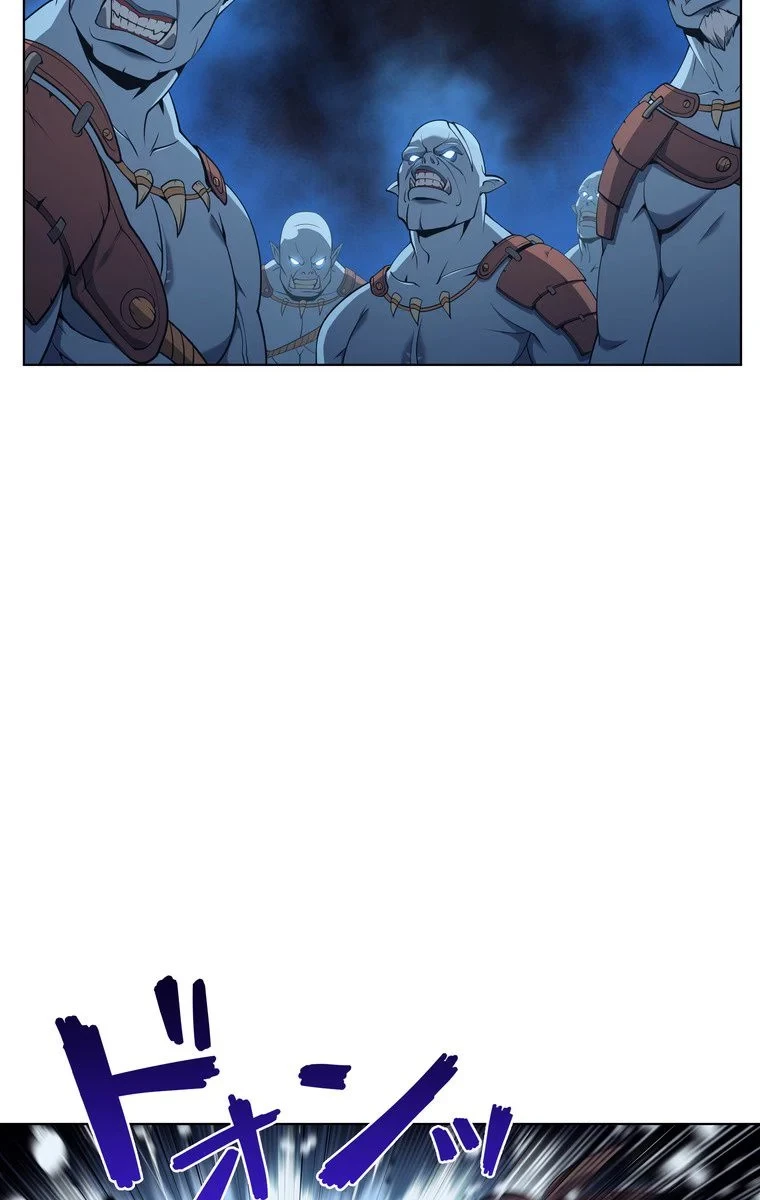 テムパル〜アイテムの力〜 第36話 - 118