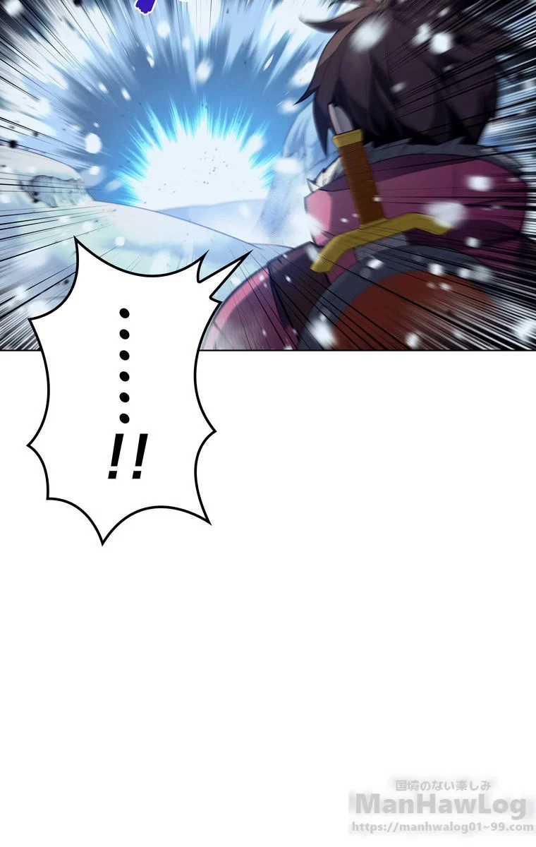 テムパル〜アイテムの力〜 第36話 - 119