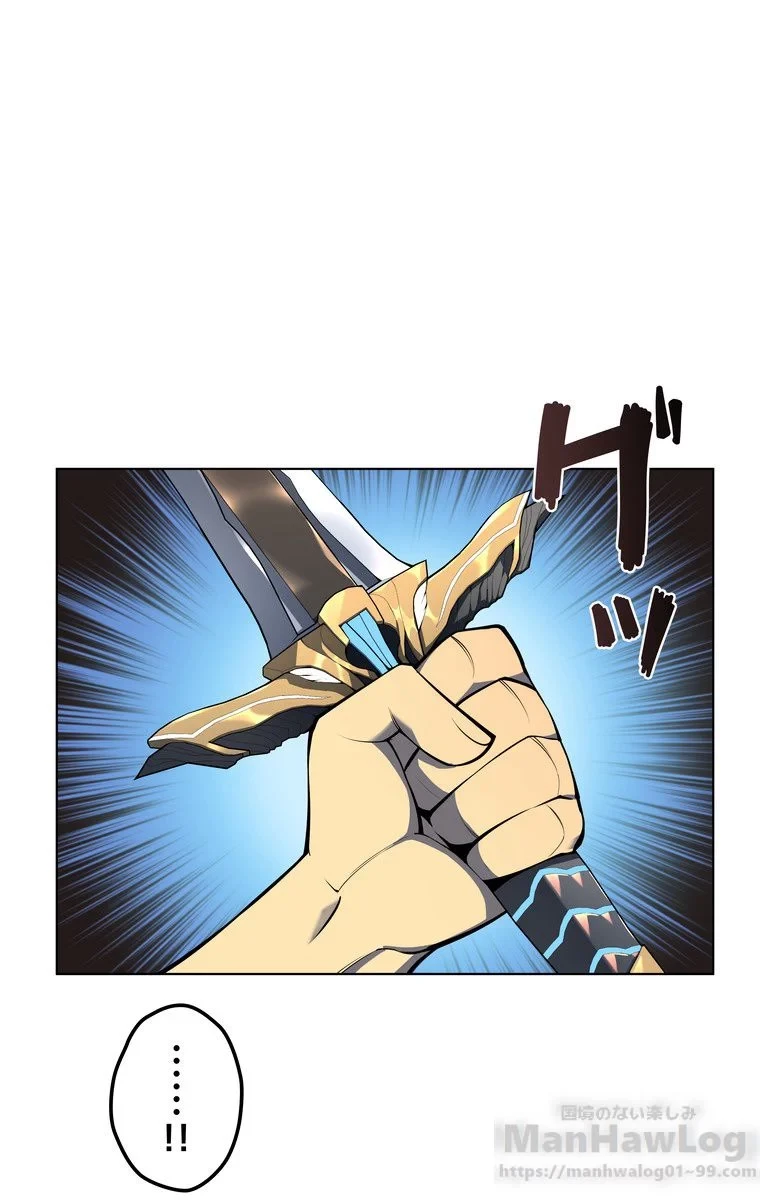 テムパル〜アイテムの力〜 第38話 - 41