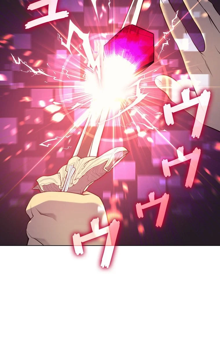 テムパル〜アイテムの力〜 第38話 - 46