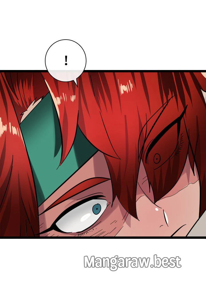 華山転生 第240話 - 48