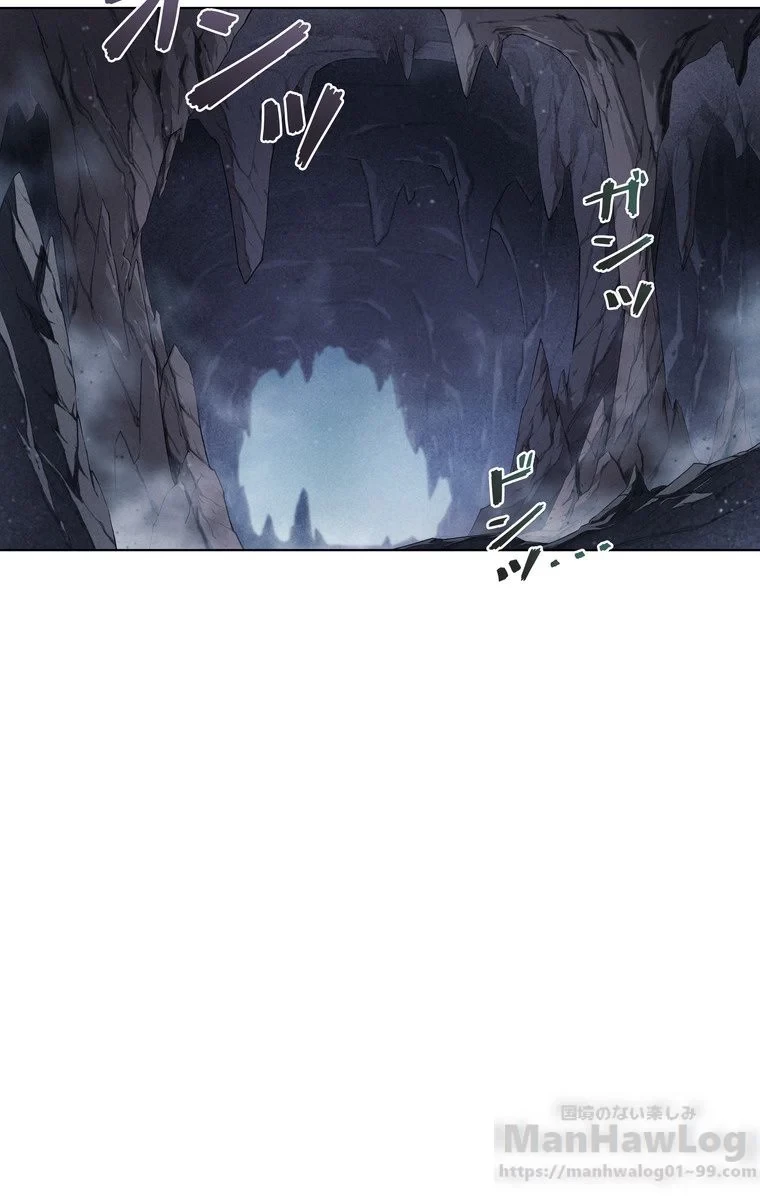 テムパル〜アイテムの力〜 第39話 - 5